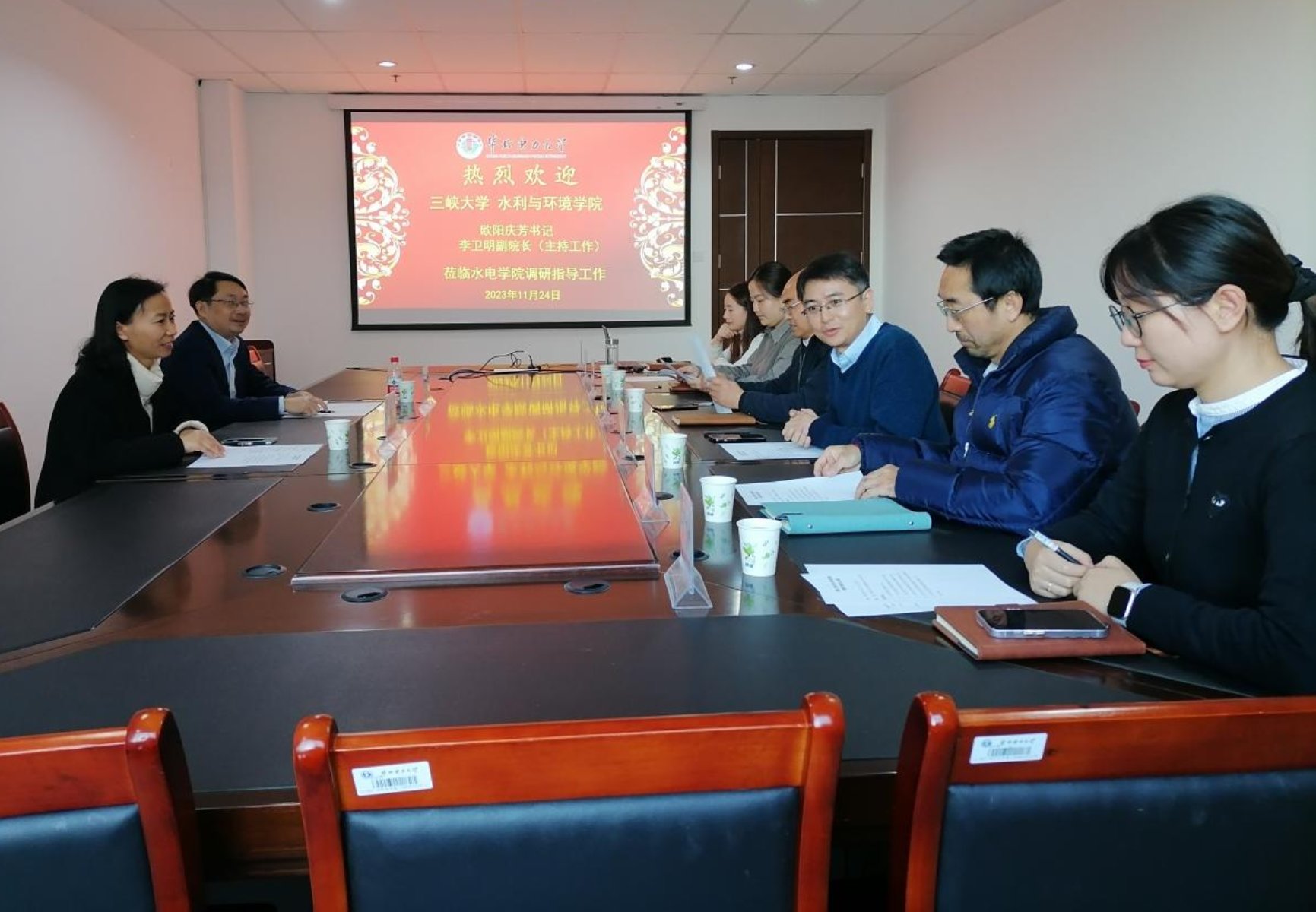 华北电力大学水利与水电工程学院